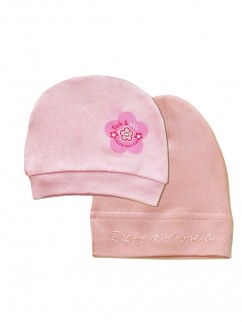 Комплект шапочек 517ир - розовые