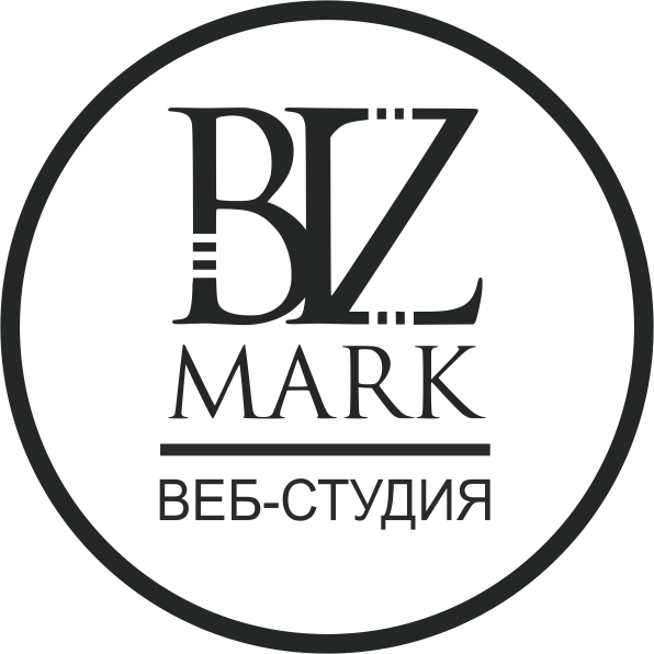 Biz-Mark